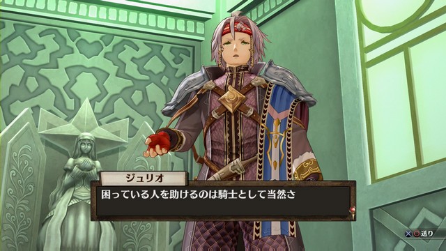 Atelier Sophie Aug 20 #23