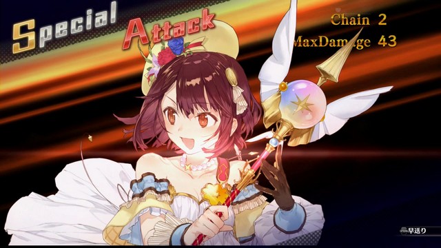 Atelier Sophie Aug 20 #17