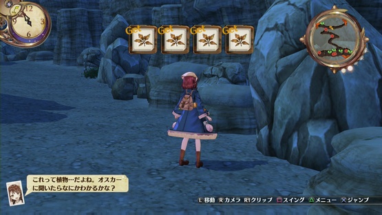 Atelier Sophie Aug 20 #36