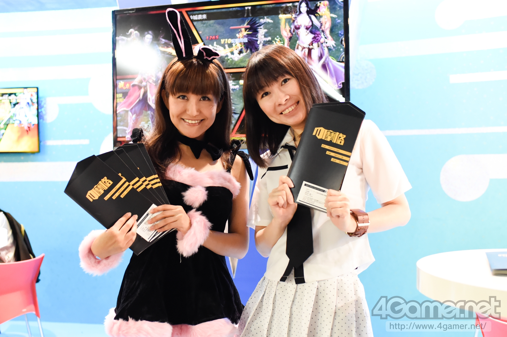 TGS 2015 Booth Babes #7