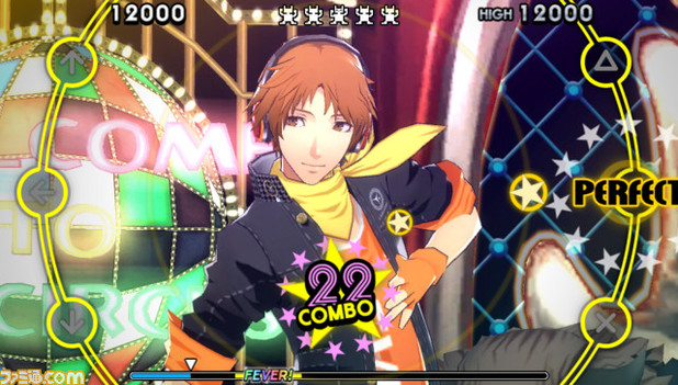 Persona 4: Dancing All Night #2