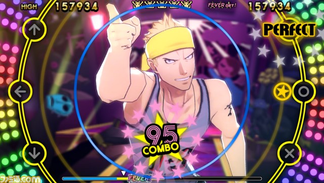 Persona 4: Dancing All Night #8