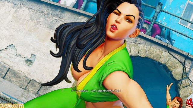 Street Fighter 5 Laura #1