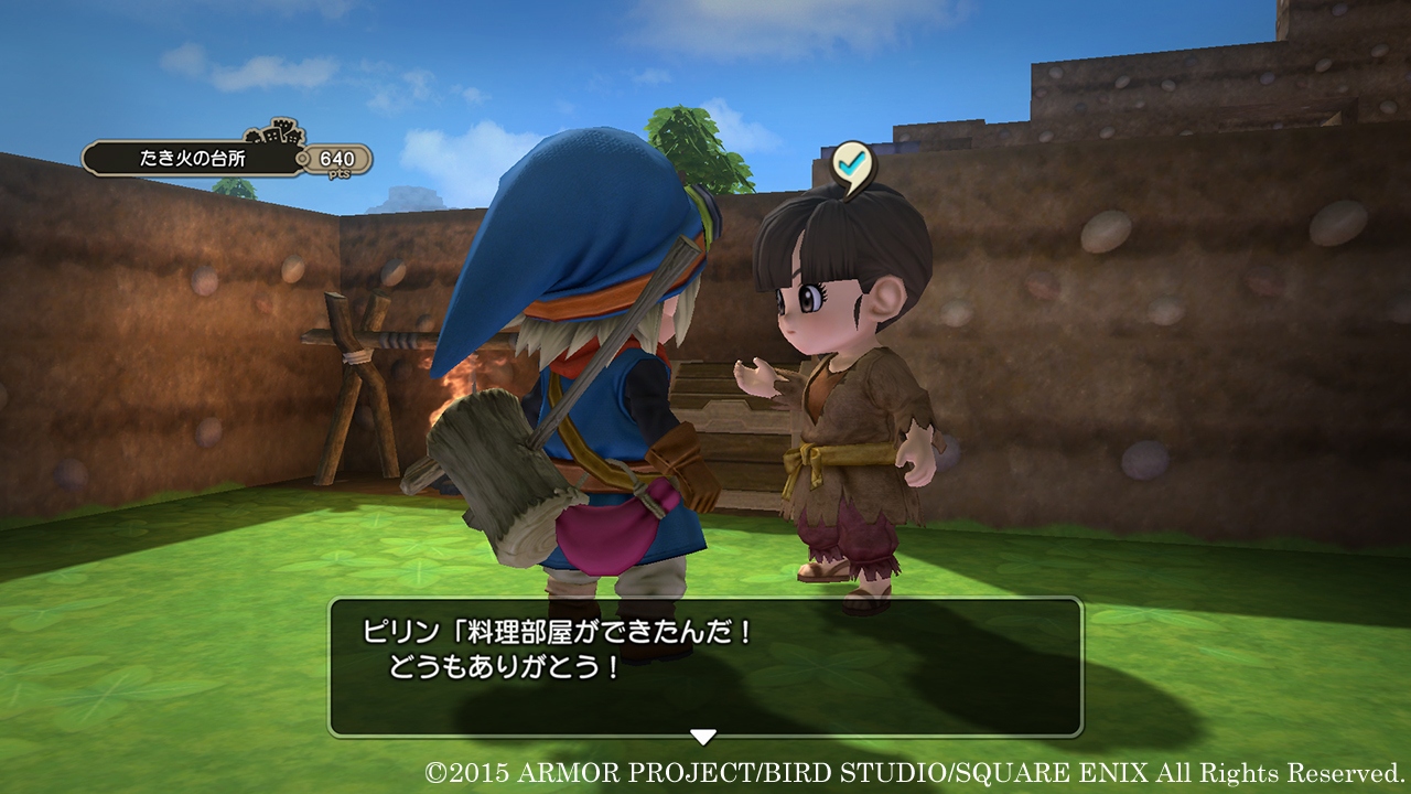 Dragon Quest Builders Oct 22 #4