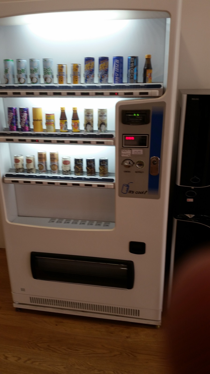 Vending Machine