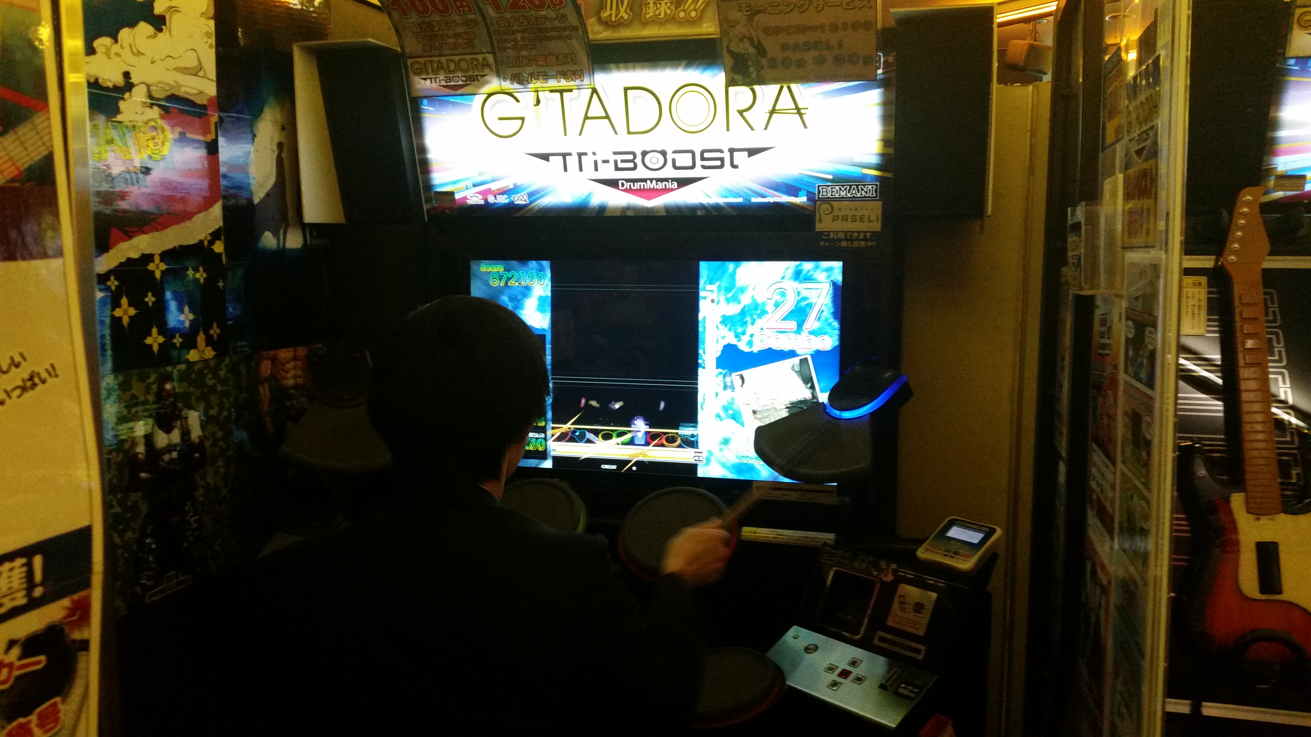 Gitadora Tri Boost Drums