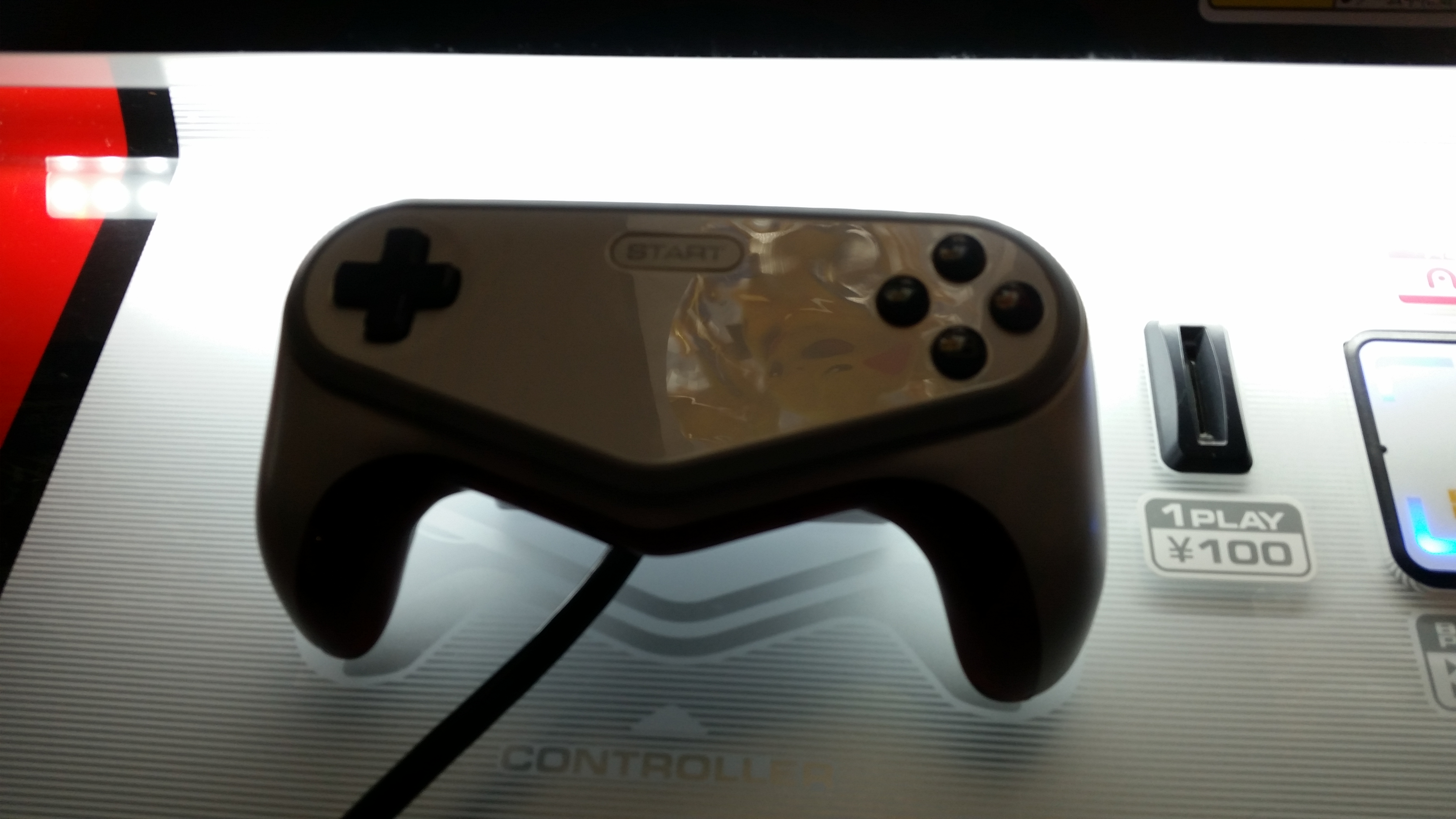 Pokken Tournament Controller