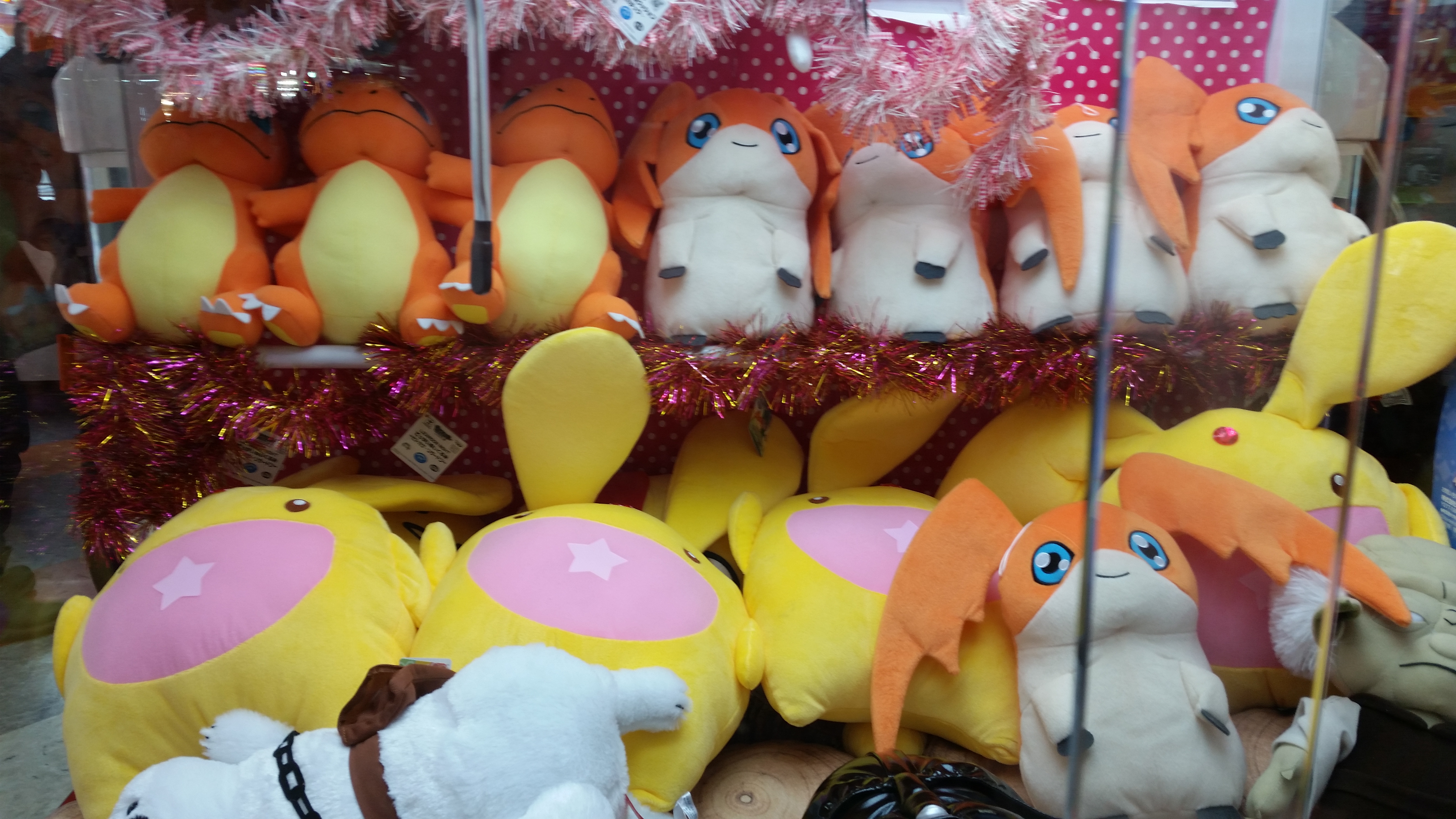 UFO Catcher Patamon