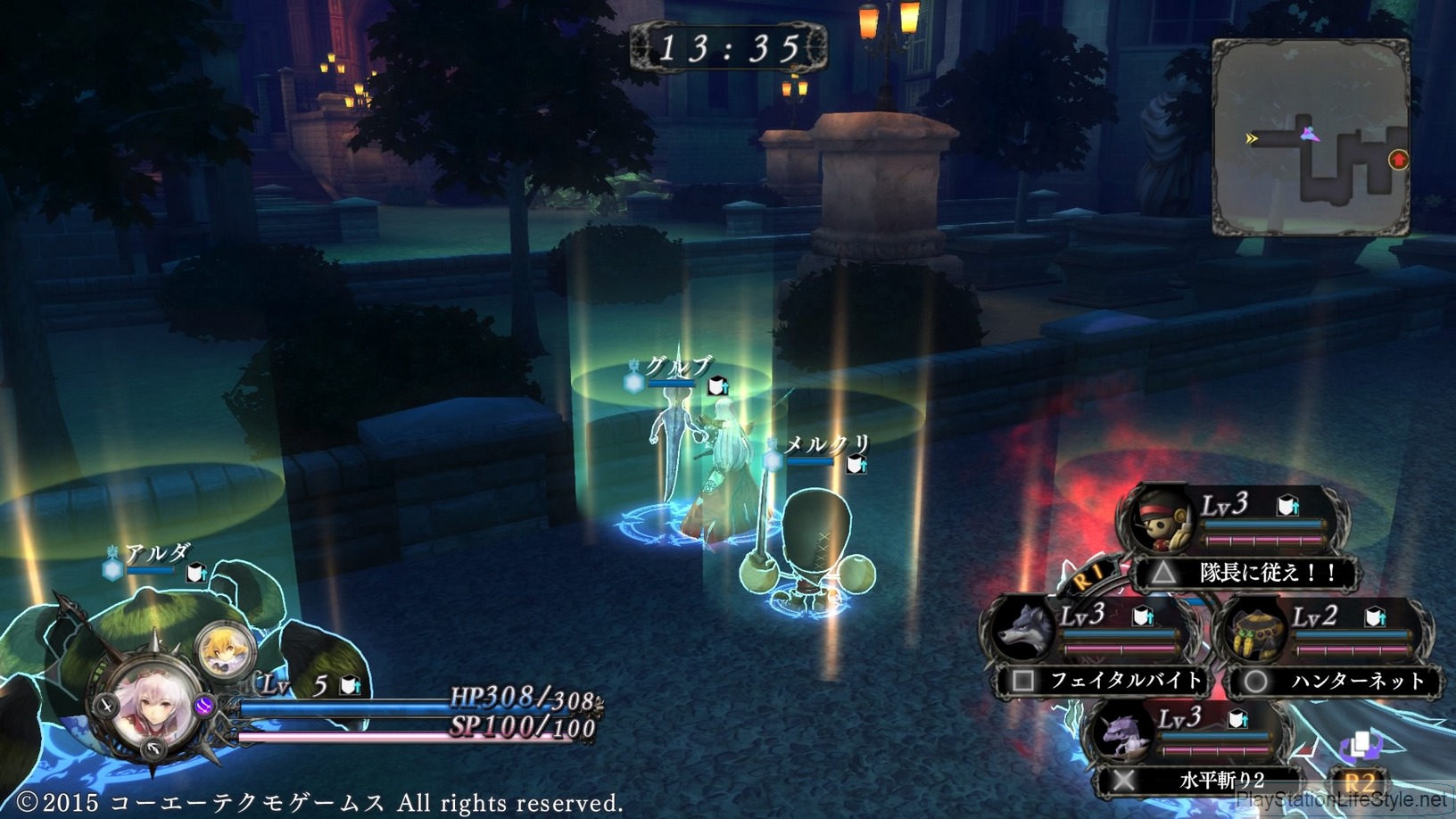 Nights of Azure Screenshots #25