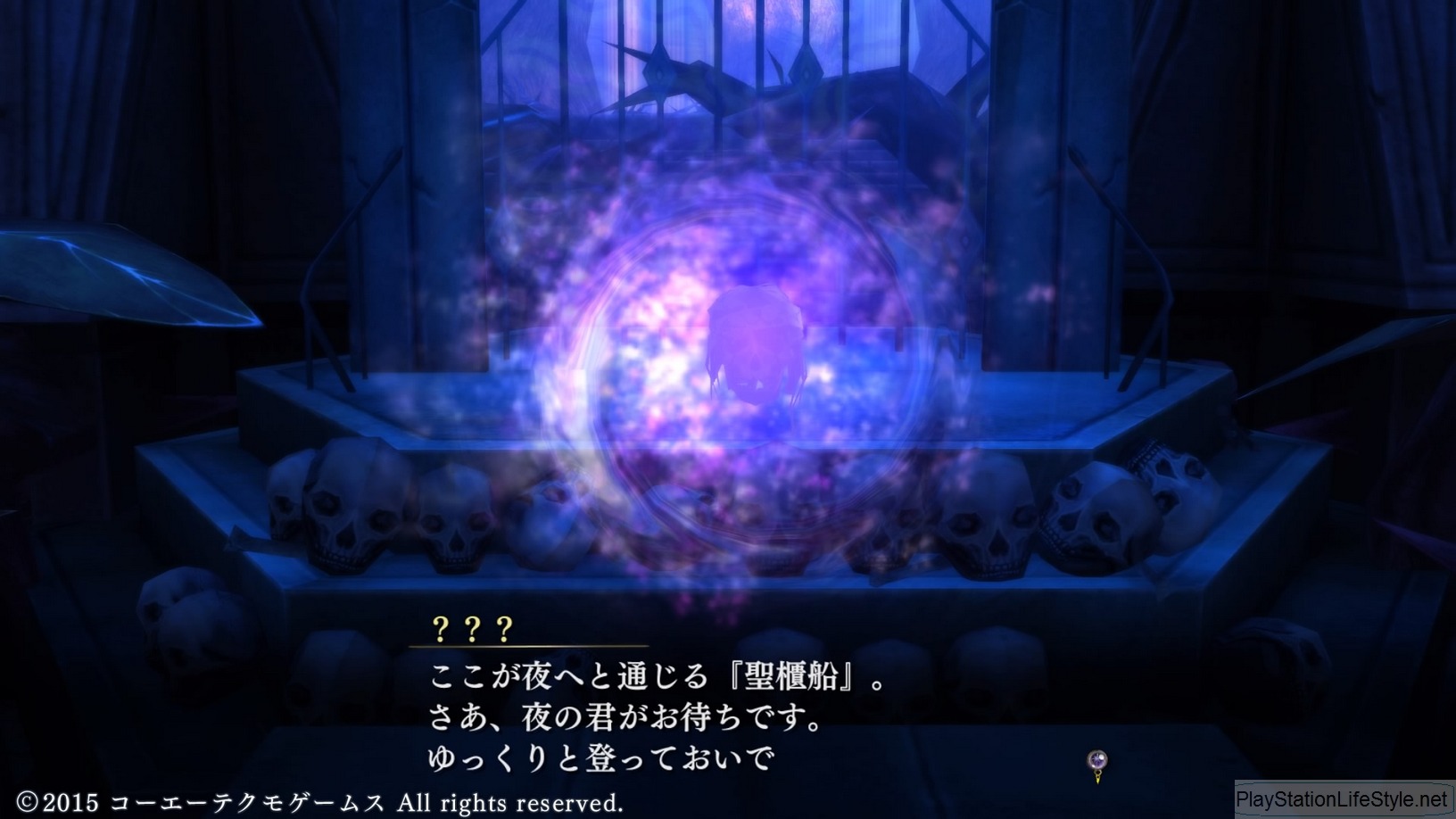 Nights of Azure Screenshots #58