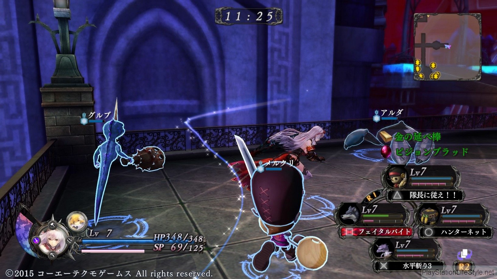 Nights of Azure Screenshots #60