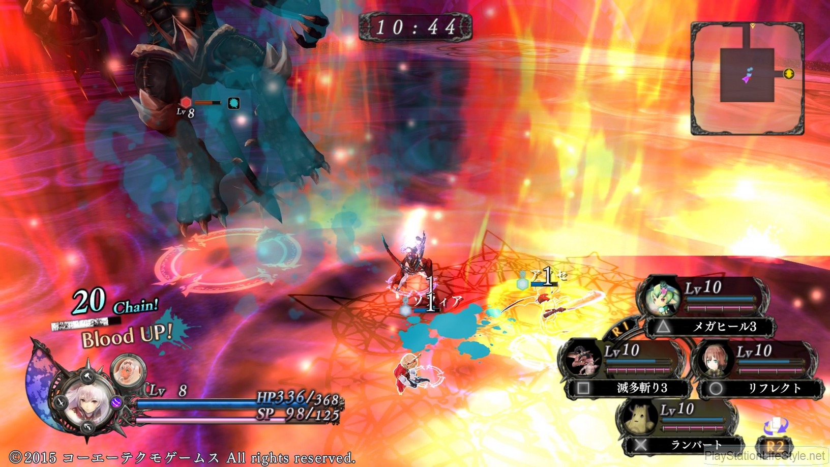 Nights of Azure Screenshots #68