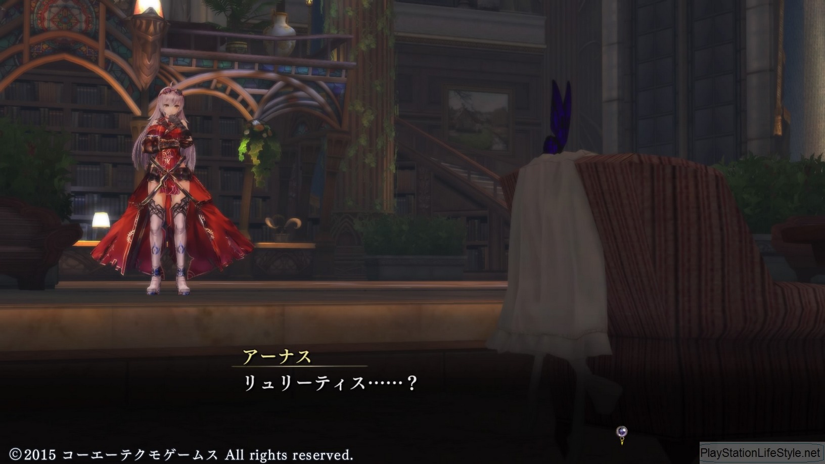 Nights of Azure Screenshots #54