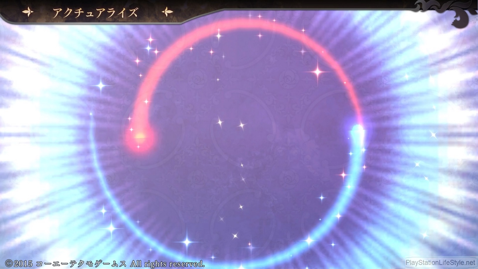 Nights of Azure Screenshots #57