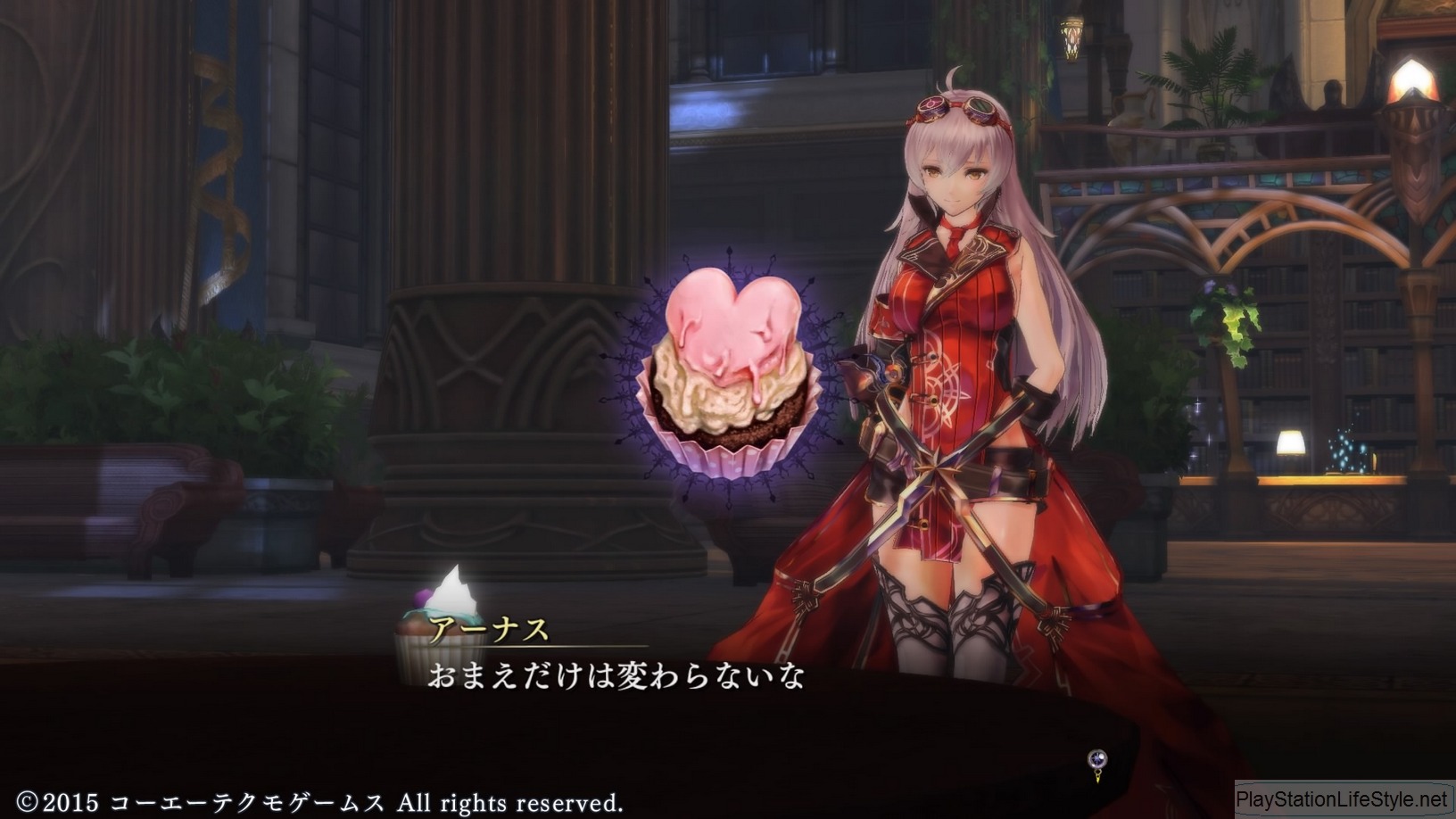 Nights of Azure Screenshots #73