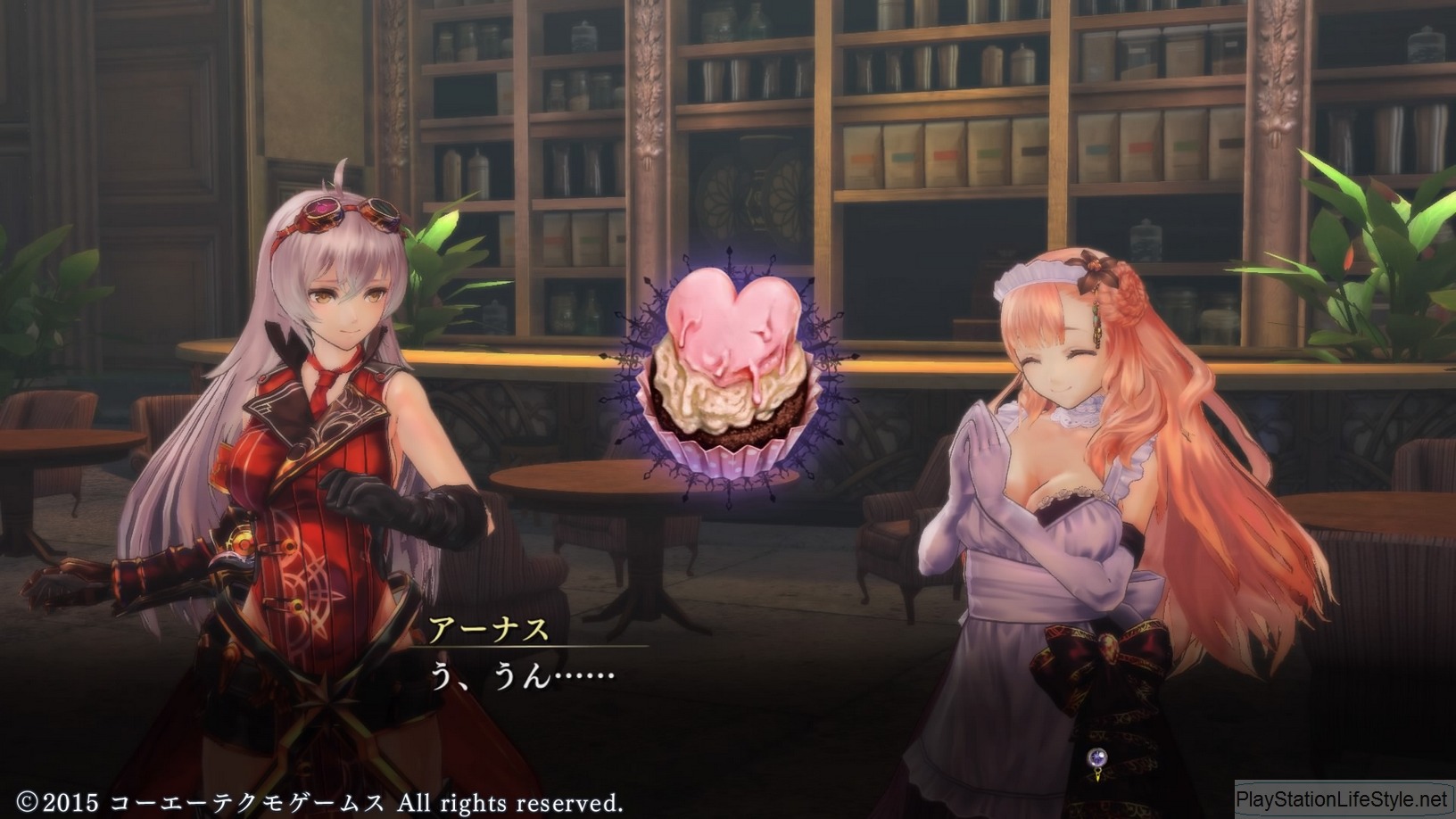 Nights of Azure Screenshots #76