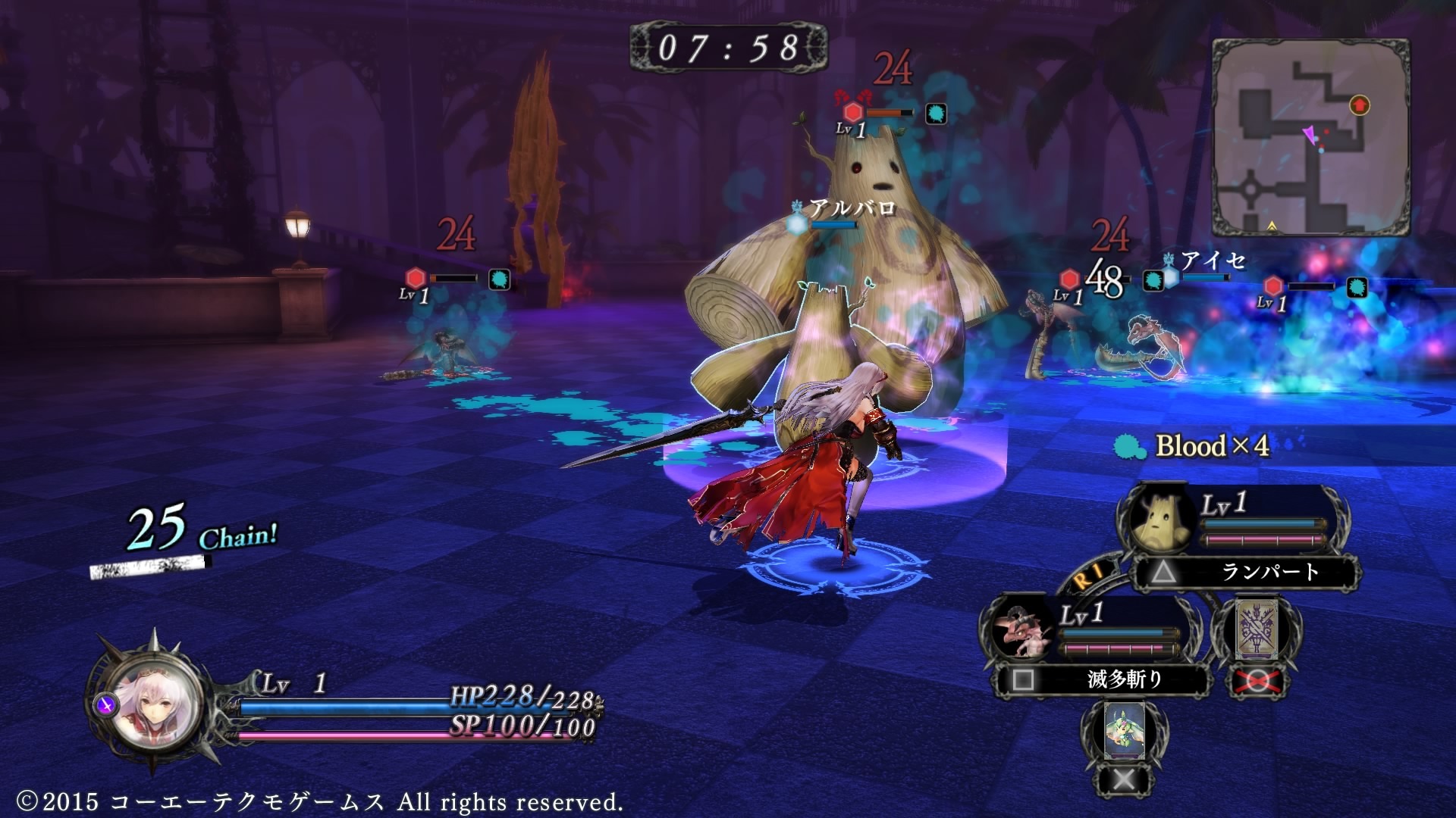 Nights of Azure Screenshots #17