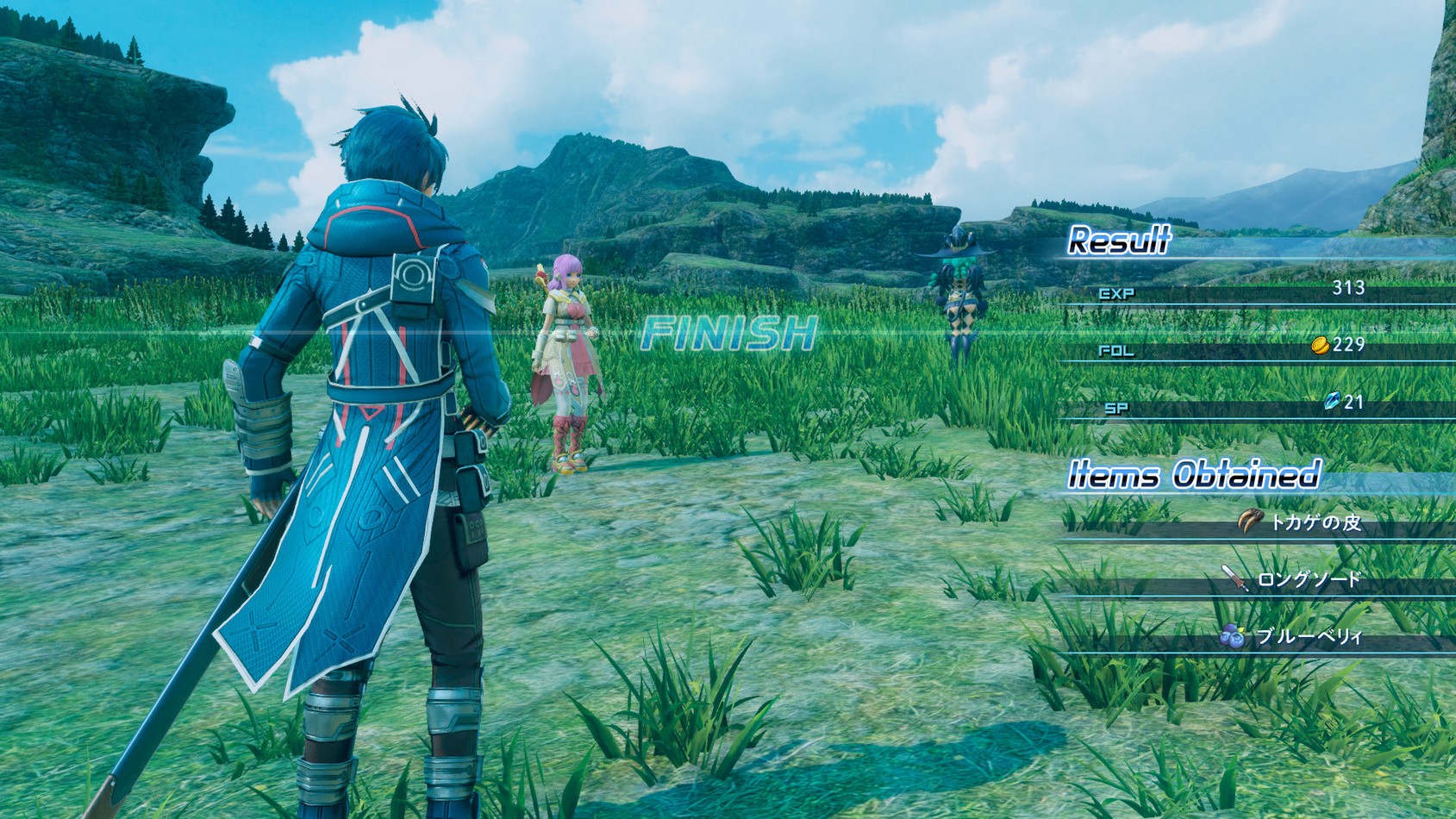 Star Ocean 5 Feb 1 #6