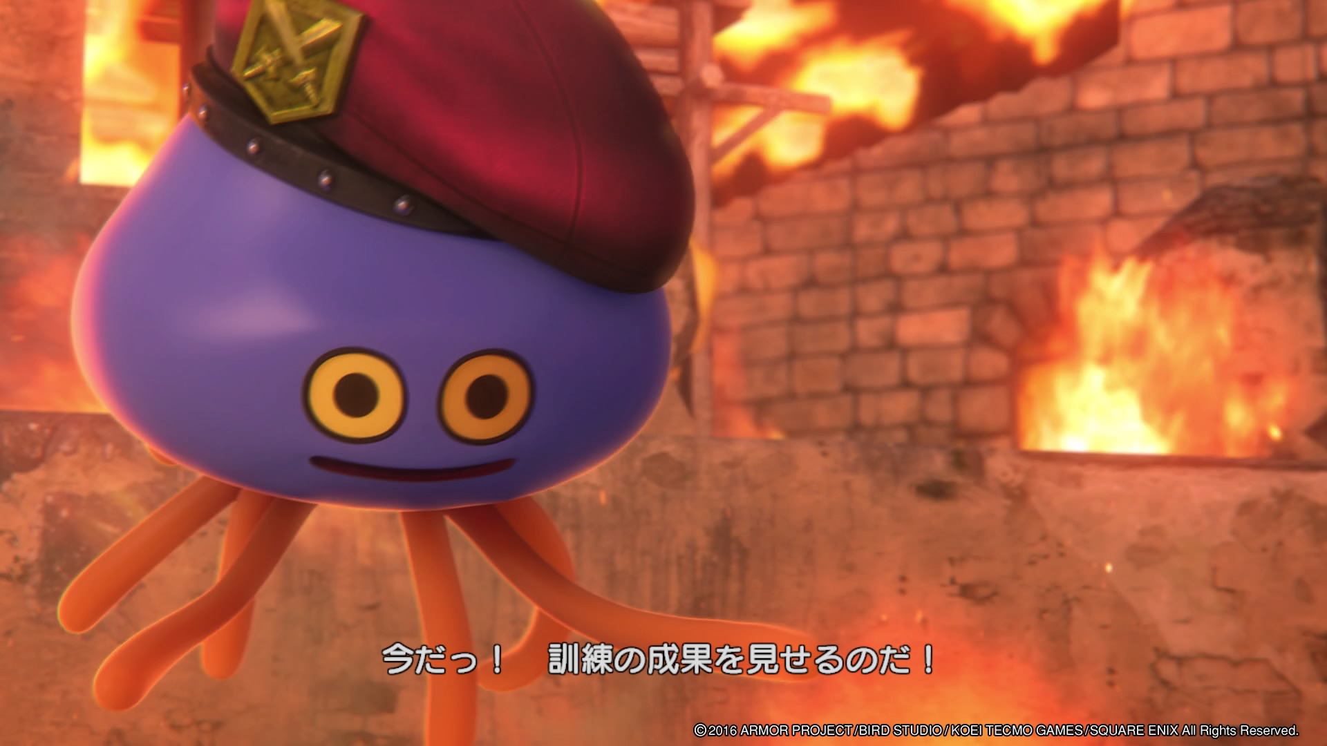 Dragon Quest Heroes 2 (July 2) #59