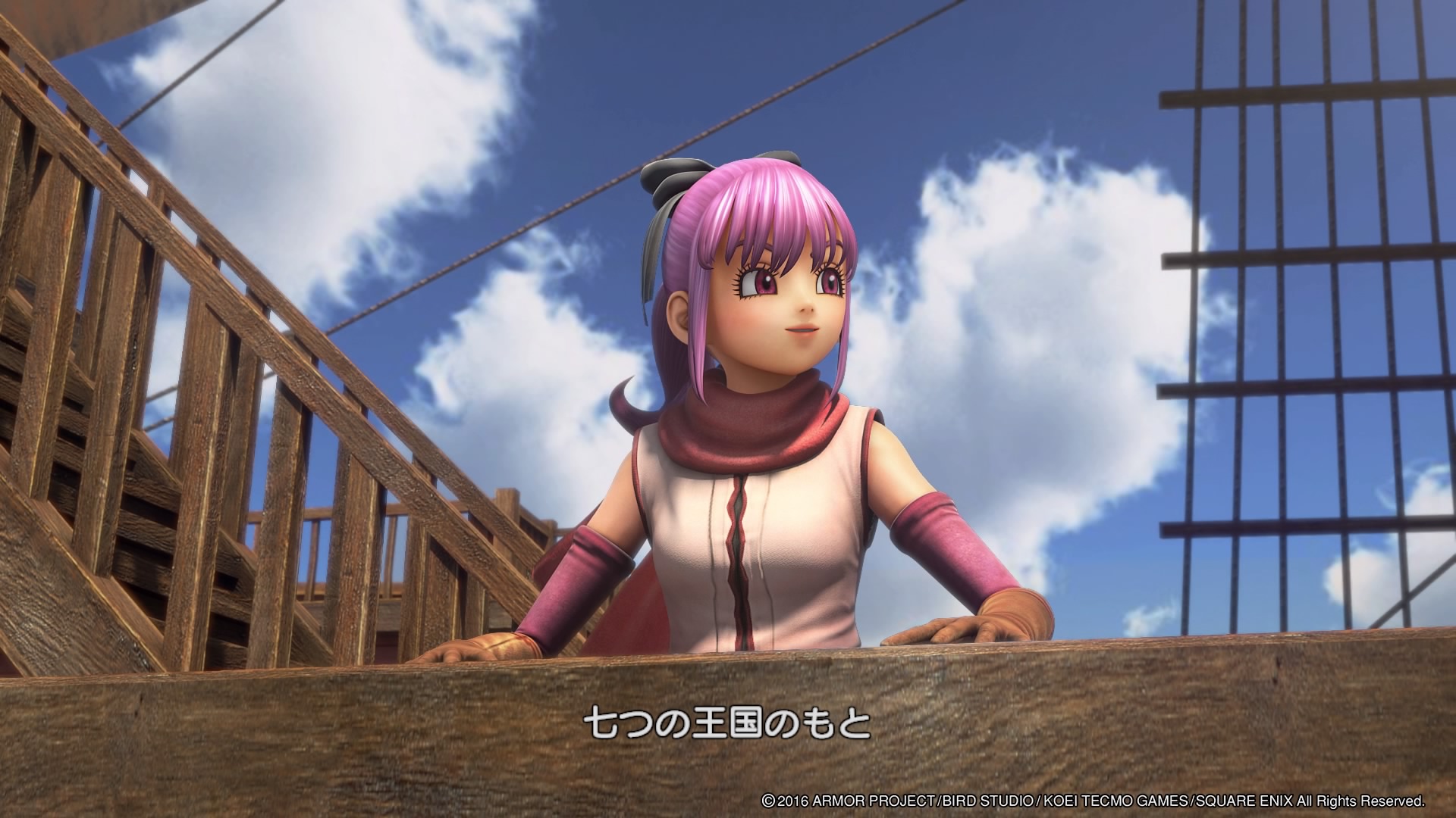Dragon Quest Heroes 2 (July 2) #32