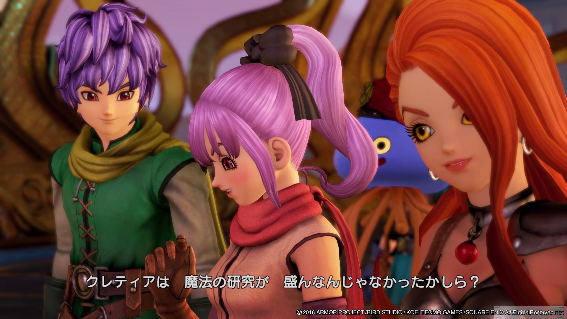 Dragon Quest Heroes 2 (July 2) #98