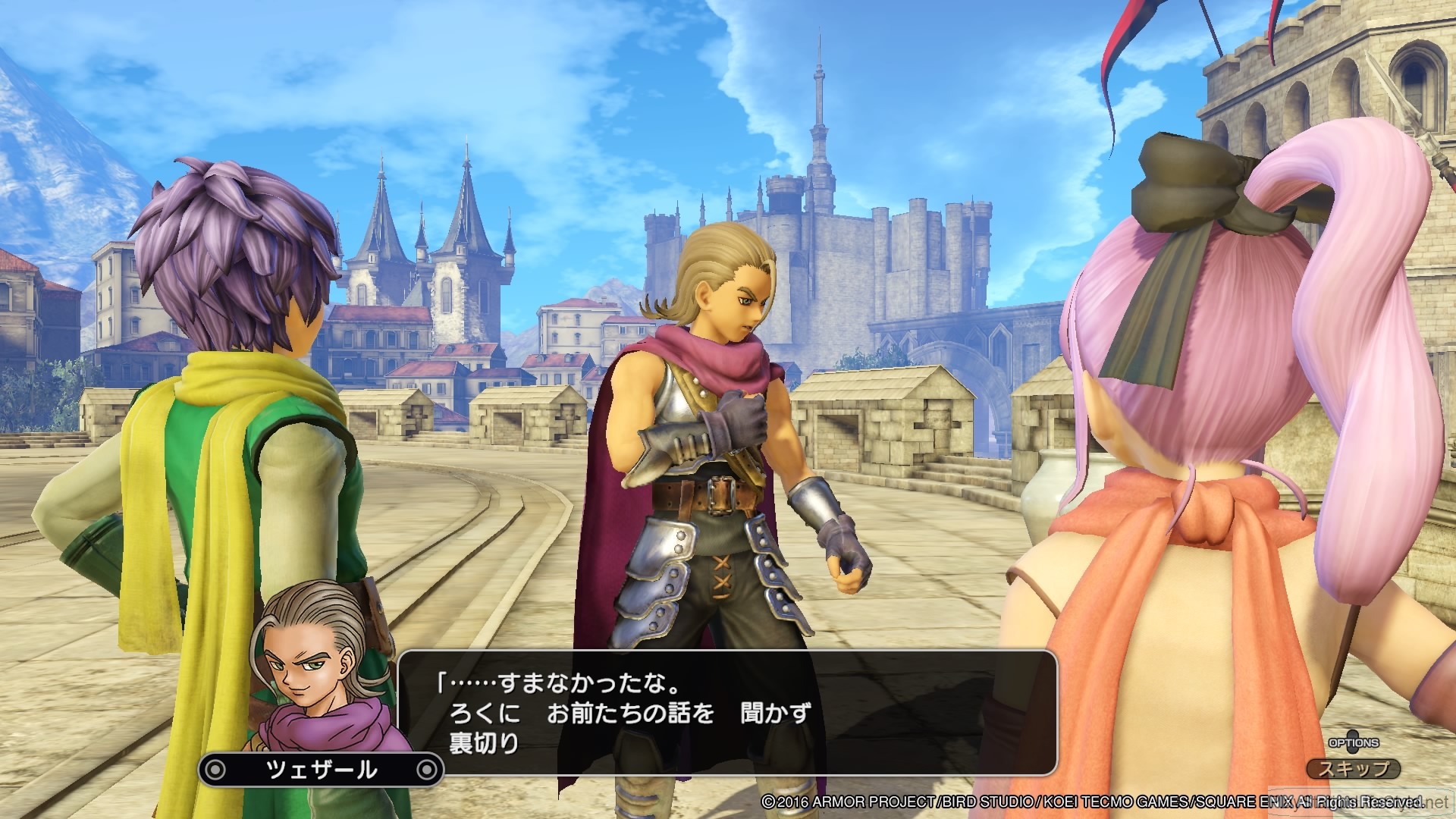 Dragon Quest Heroes 2 (July 2) #4