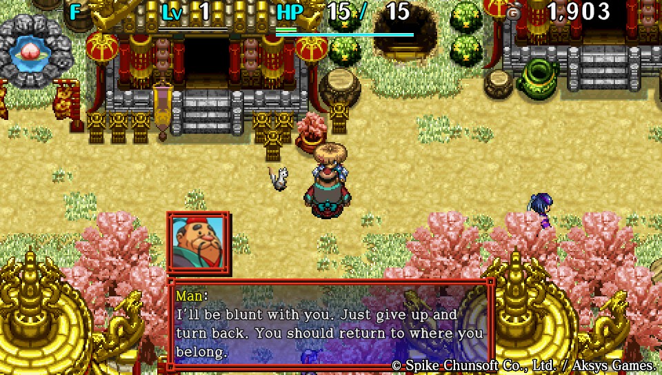 Shiren the Wanderer Vita screens #5