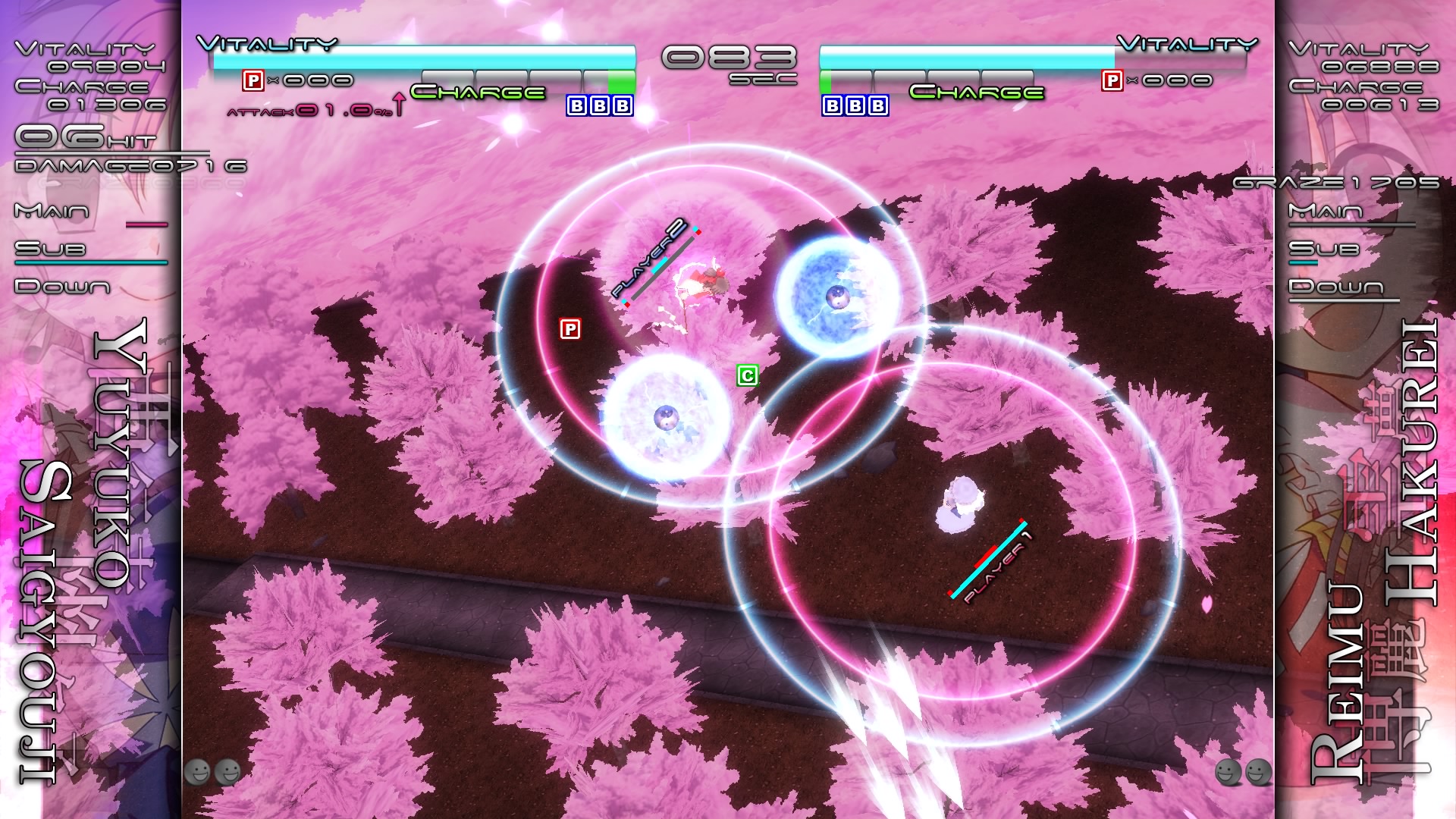 Touhou Genso Rondo: Bullet Ballet screens #1