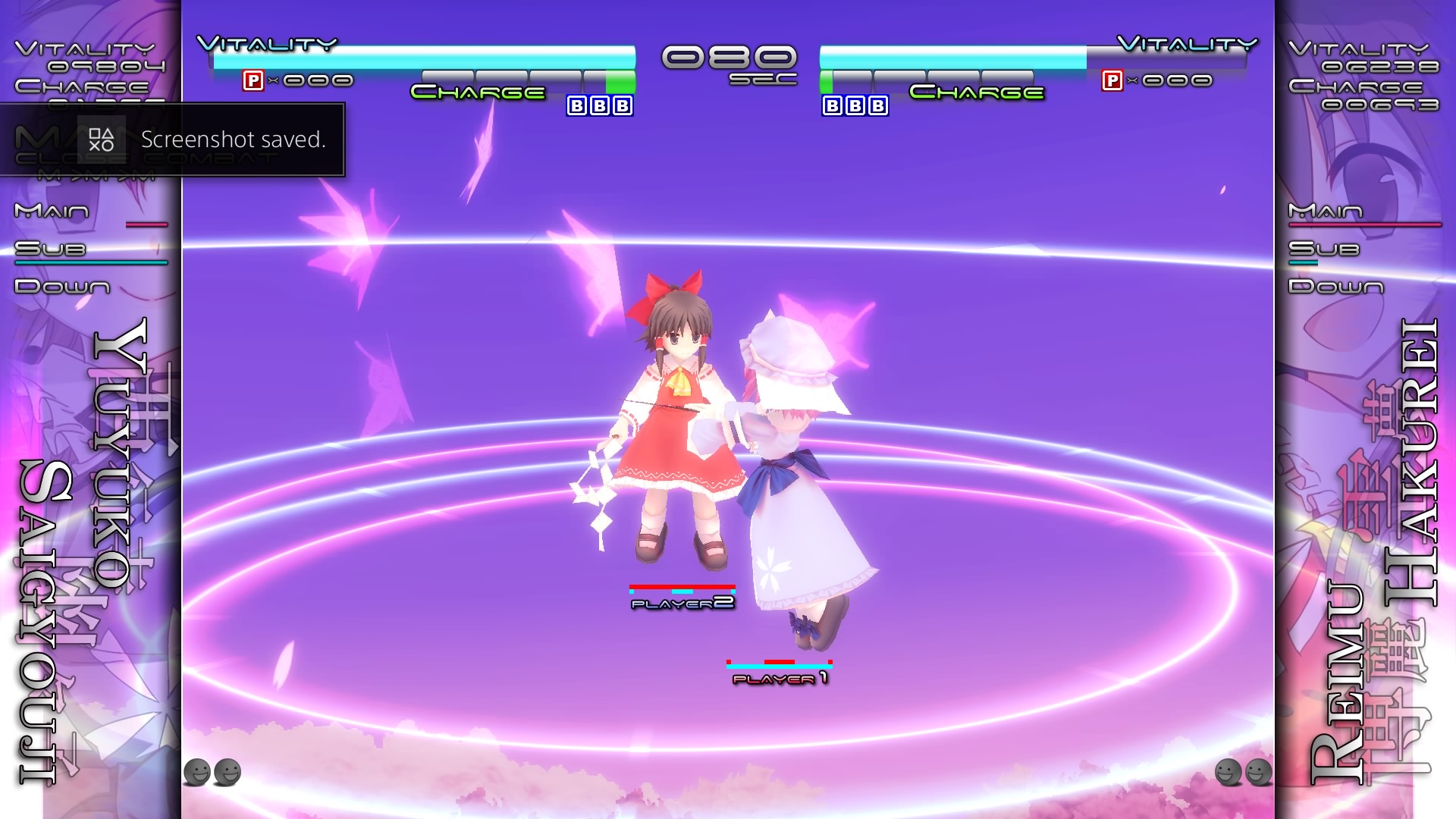 Touhou Genso Rondo: Bullet Ballet screens #2