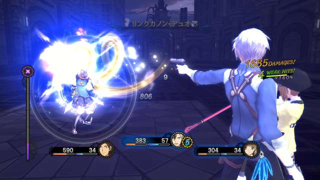 Augest 19 - Tales of Xillia 2 (PS3)