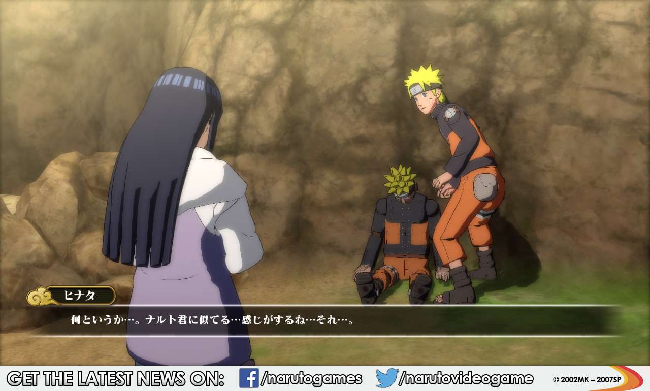 Naruto Shippuden Revolution #9