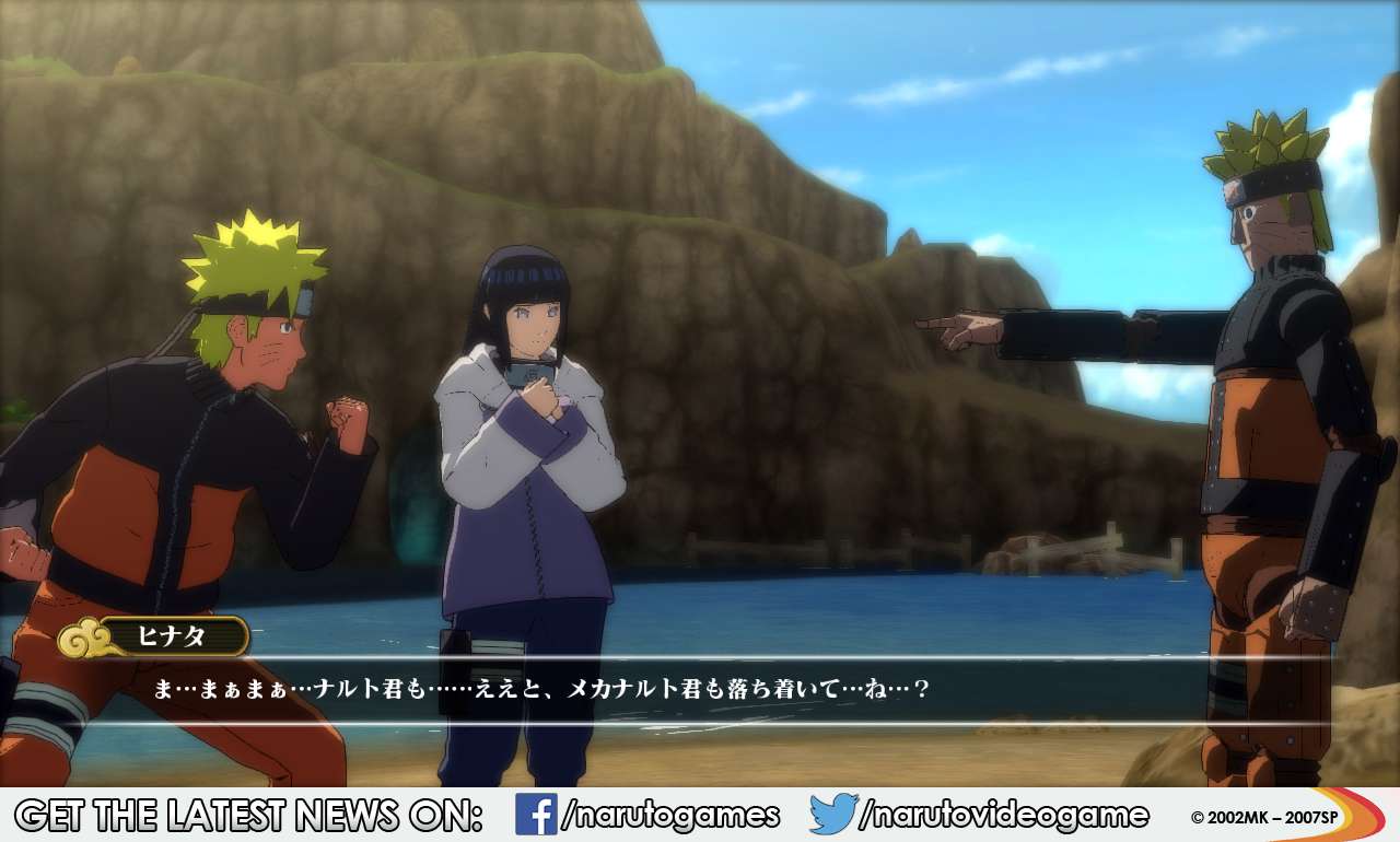 Naruto Shippuden Revolution #10