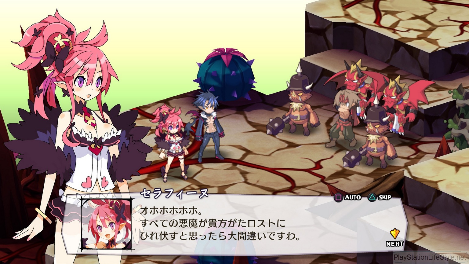 Disgaea 5 TGS #4