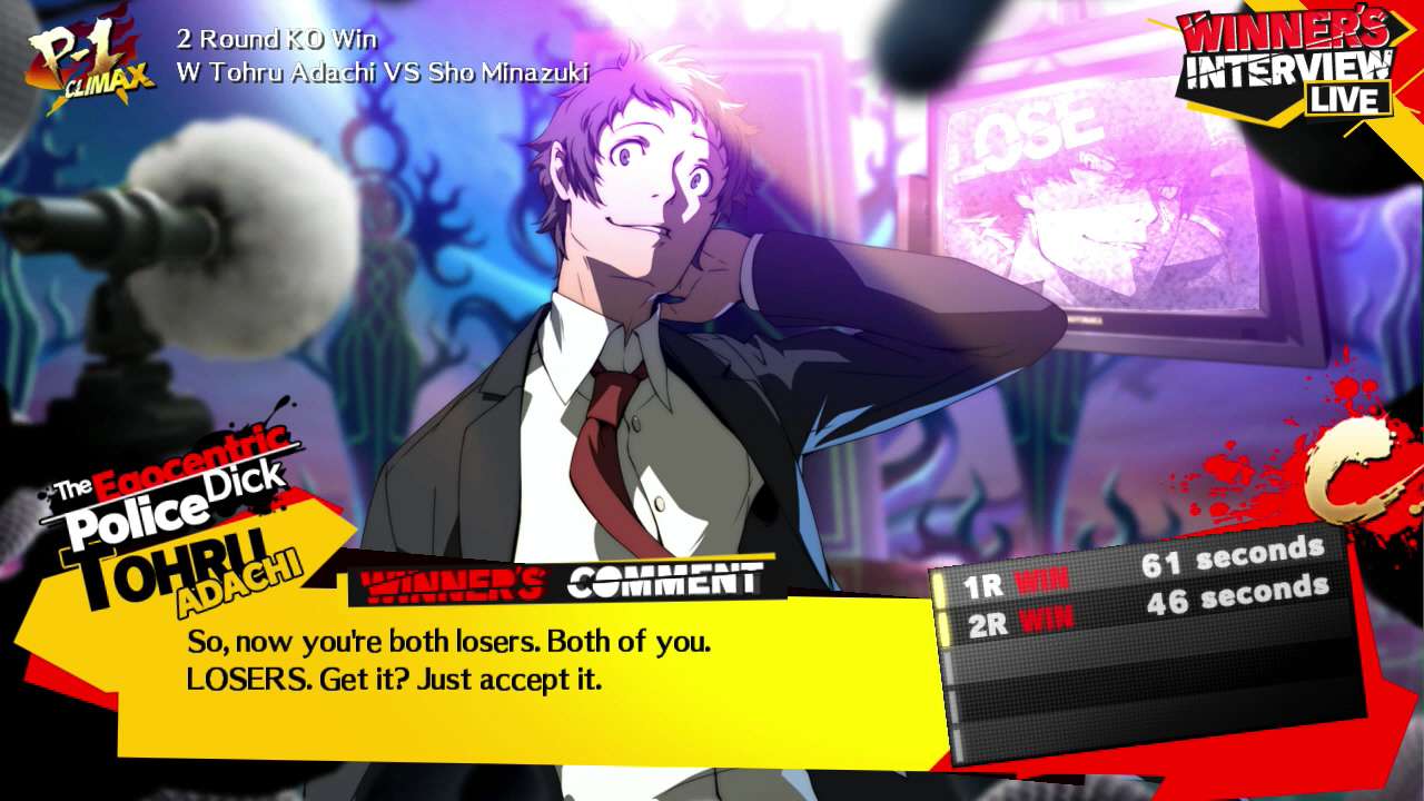 Persona 4 Arena Ultimax #8