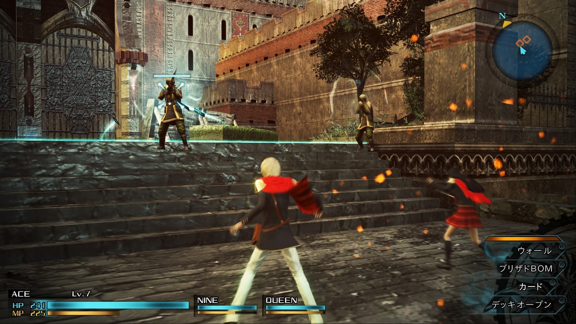 Final Fantasy Type-0 HD Remaster TGS #1