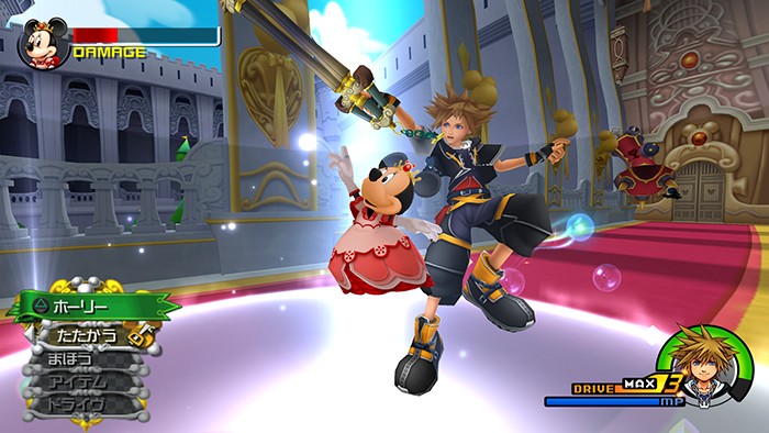 Kingdom Hearts II HD new screens Nov 4 #1