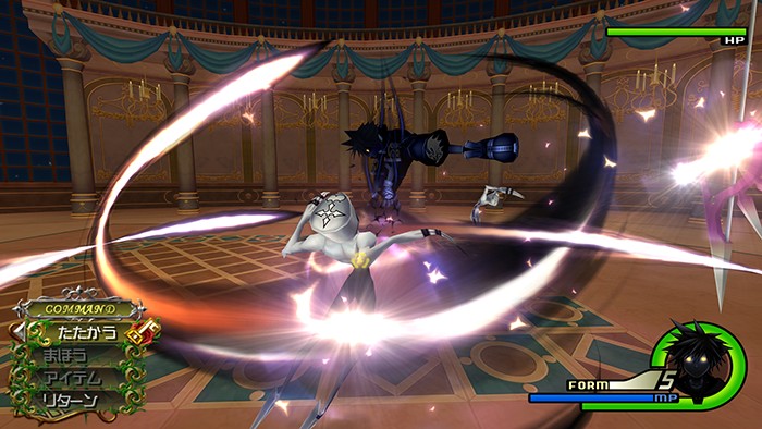 Kingdom Hearts II HD new screens Nov 4 #33