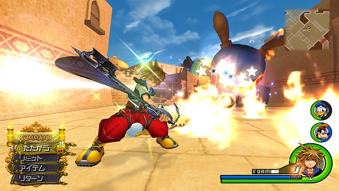 Kingdom Hearts II HD new screens Nov 4 #35