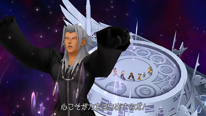 Kingdom Hearts II HD new screens Nov 4 #38