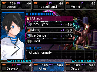 SMT: Devil Survivor 2 Record Breaker #6