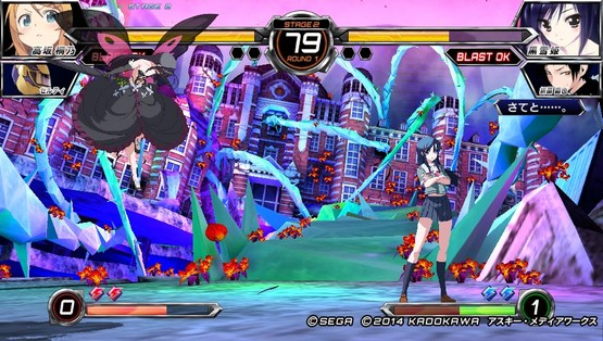 Dengeki Bunko Fighting Climax #6