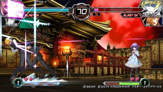 Dengeki Bunko Fighting Climax #25