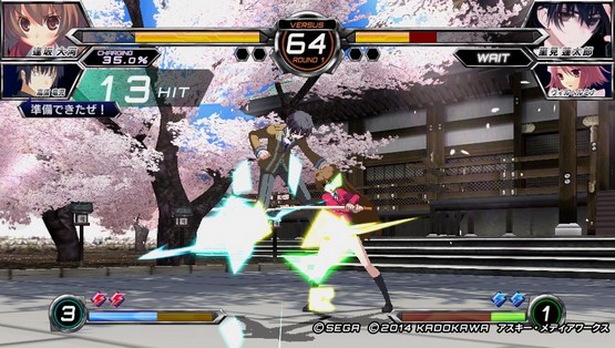 Dengeki Bunko Fighting Climax #34