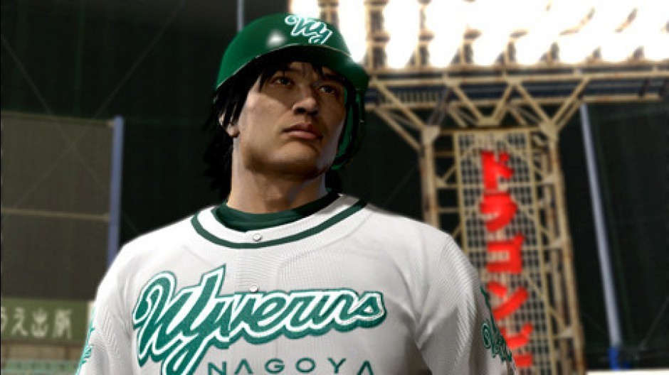 Yakuza 5 #13