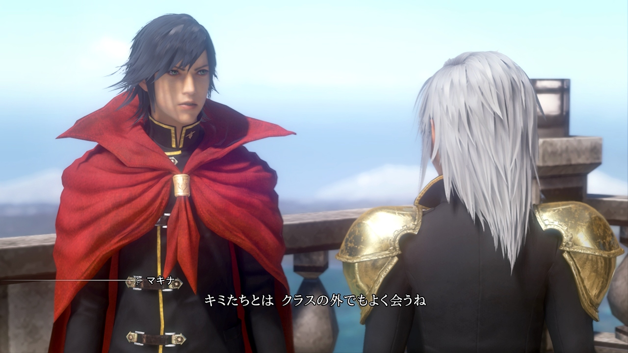 Final Fantasy Type-0 HD (Dec 26) #2