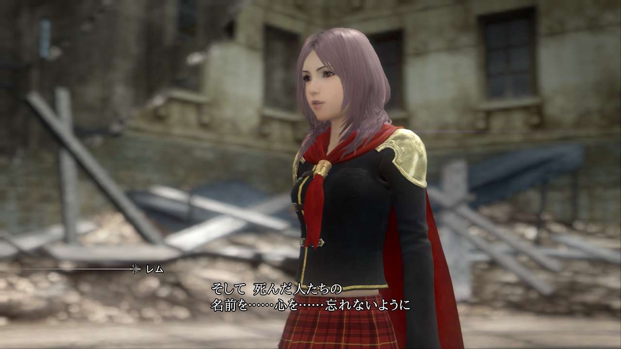 Final Fantasy Type-0 HD (Dec 26) #3