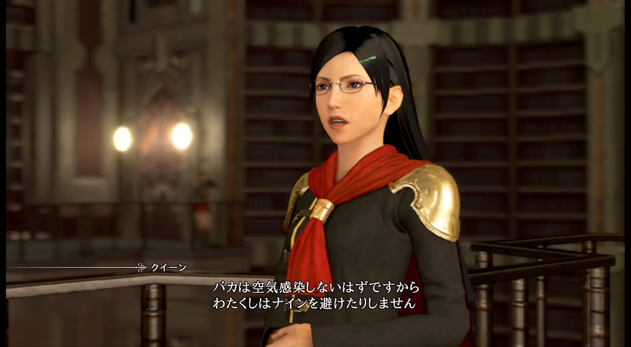 Final Fantasy Type-0 HD (Dec 26) #5