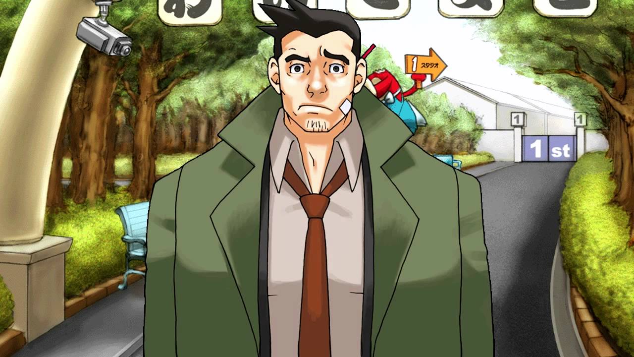 Dick Gumshoe