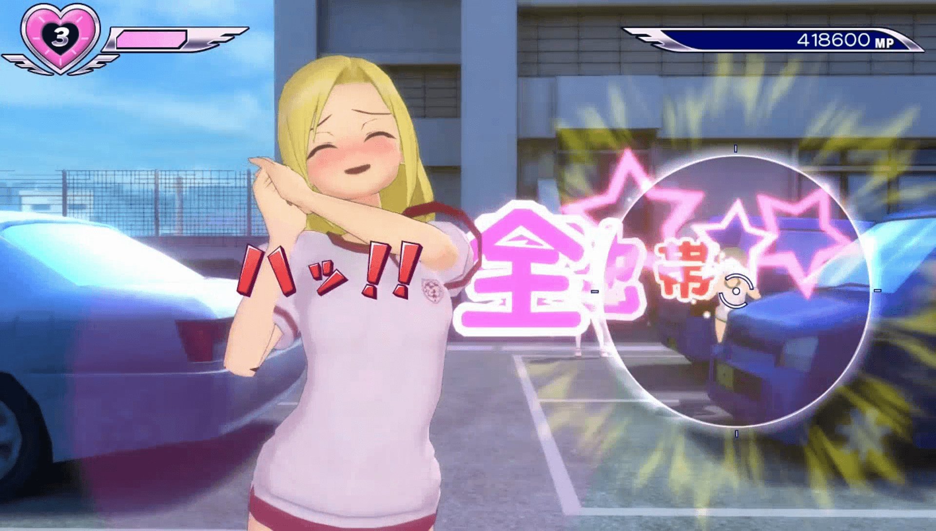 gal-gun-double-peace #9