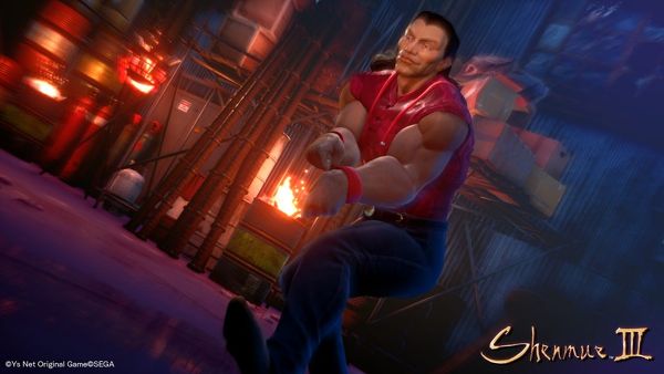 Shenmue 3 Gallery #4